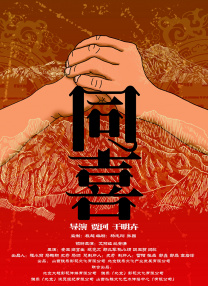 亚洲影院久久精品